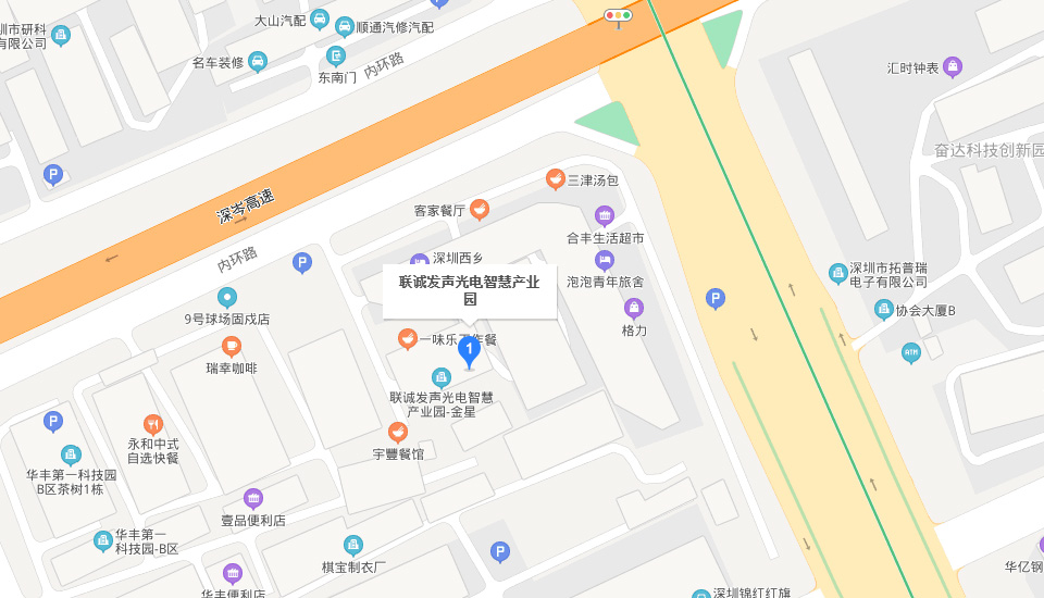 云顶集团全国服务热线