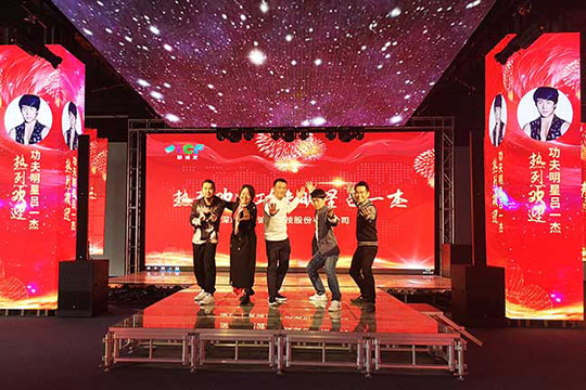 世界棍王、著名功夫明星吕一杰到访云顶集团！