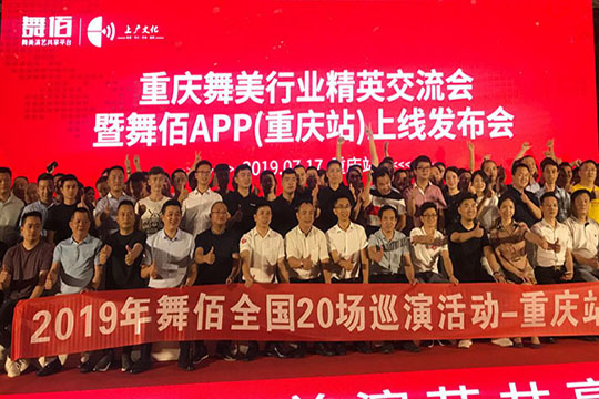 “龙系列”何以燃爆“网红城”？ 云顶集团下达江湖令！