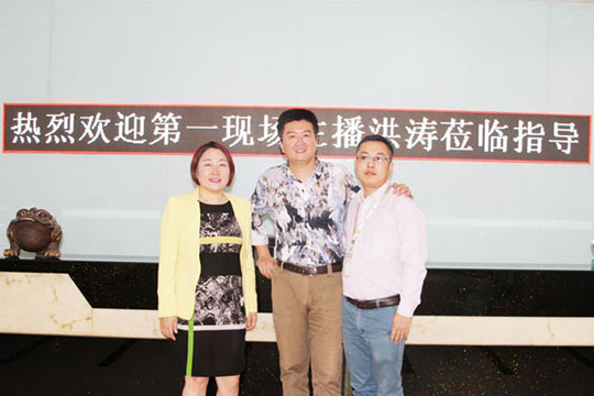 深圳“1时间”主持人洪涛喊你一起来参观云顶集团