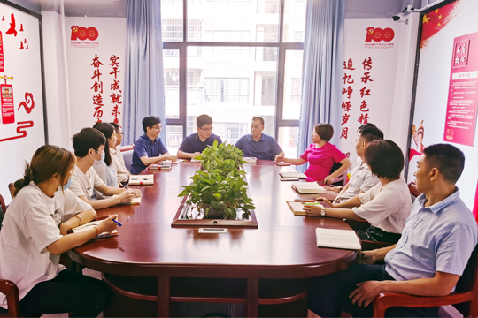 热烈庆祝云顶集团工会正式成立！