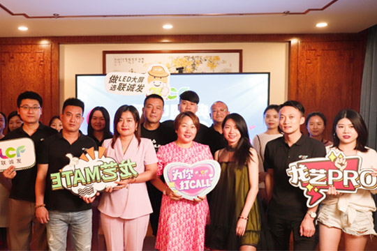 云顶集团618年中盛典圆满收官！4小时突破3000万元！