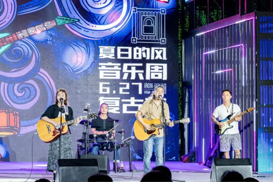 宝安日报：宝企LED显示屏闪耀浙江文旅消费季！云顶集团助力打造沉浸式旅游消费氛围