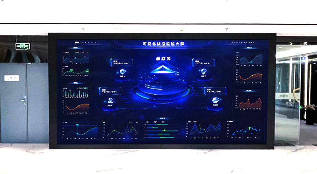 云顶集团龙显系列led小间距大屏亮相安盾网科技展厅