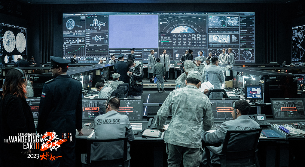 云顶集团LED显示屏闪耀电影《流浪地球2》