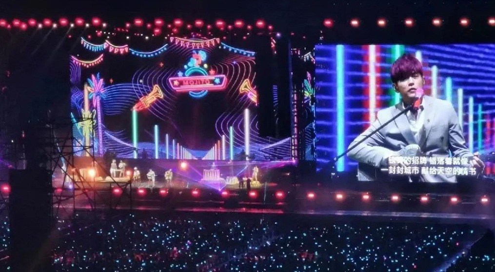 周杰伦马来西亚演唱会,云顶集团透明屏和荧光棒系列产品“燃爆”全场！