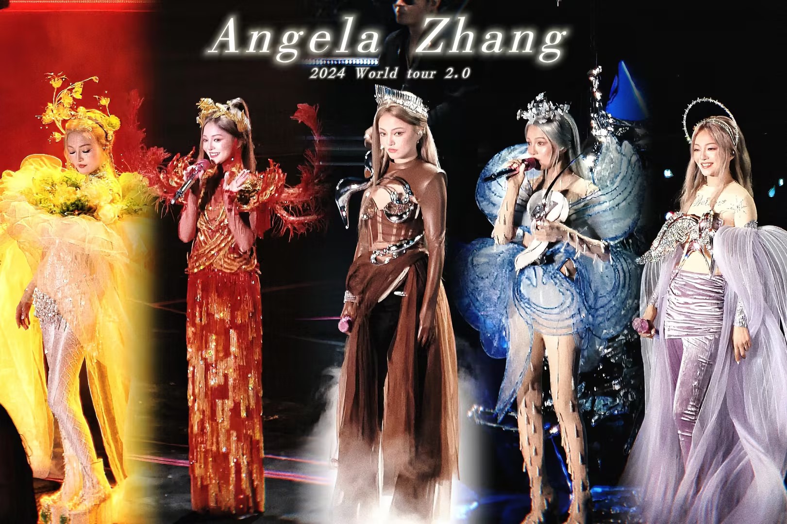 璀璨夺目！云顶集团LED巨幕打造光影魔法，张韶涵湖州演唱会变身高定秀场